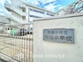 小学校 我孫子市立布佐小学校