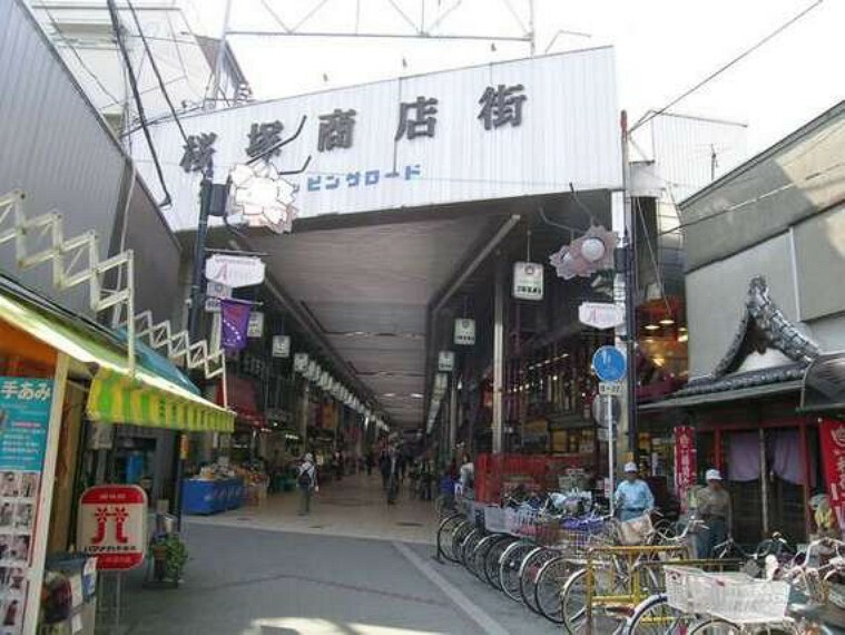 岡町・桜塚商店街の外観
