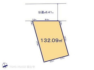 日野市新井1丁目