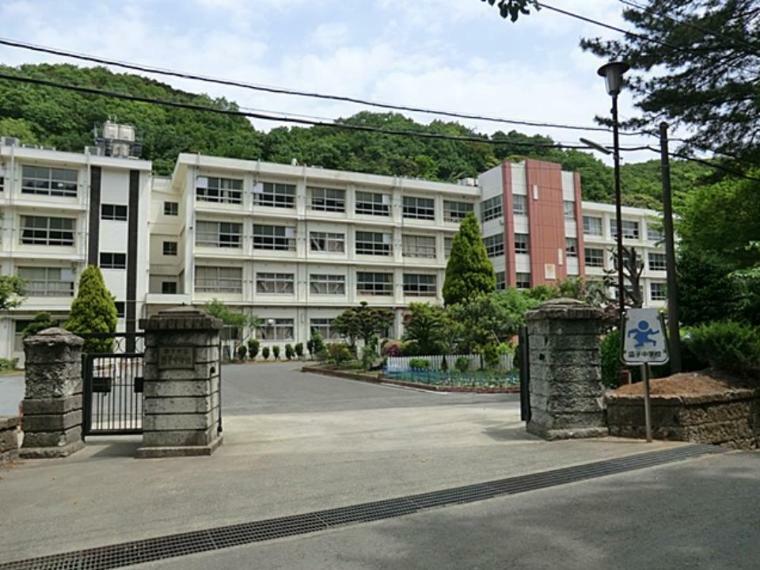 中学校 逗子市立逗子中学校