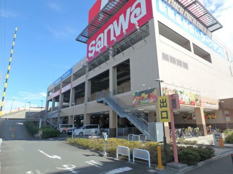 スーパー スーパー三和 鶴見尻手店（生鮮食品を中心に加工食品、日用雑貨の品揃えも充実。毎日の生活に必要な商品を豊富に取り揃えています。）