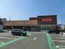 スーパー ヤオコー藤沢柄沢店（9時半～22時営業。駐車場136台の広さが嬉しい、忙しい毎日を支えてくれるスーパーです。）