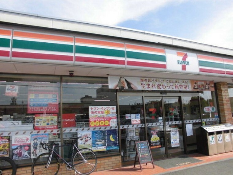 コンビニ セブンイレブン相模原上鶴間2丁目店