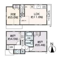 川崎市高津区新作2丁目