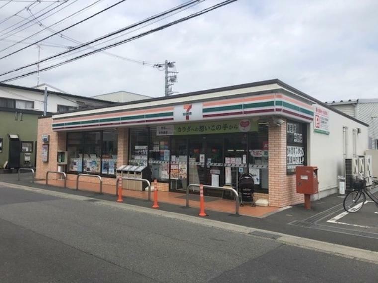 コンビニ セブンイレブン海老名中野店