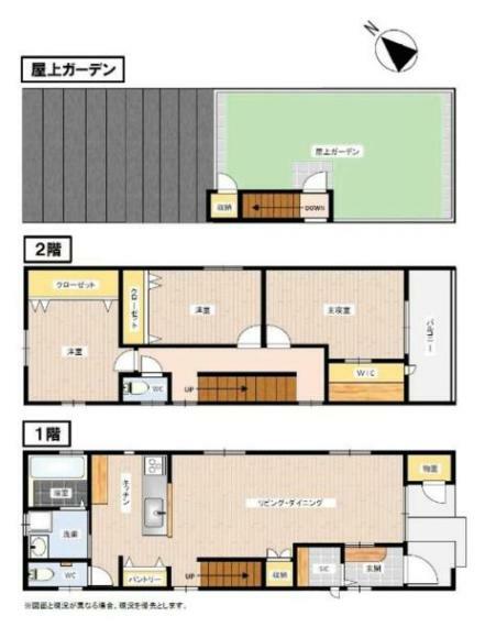 間取り図 間取り