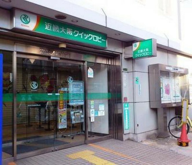 銀行・ATM 関西みらい銀行井高野支店