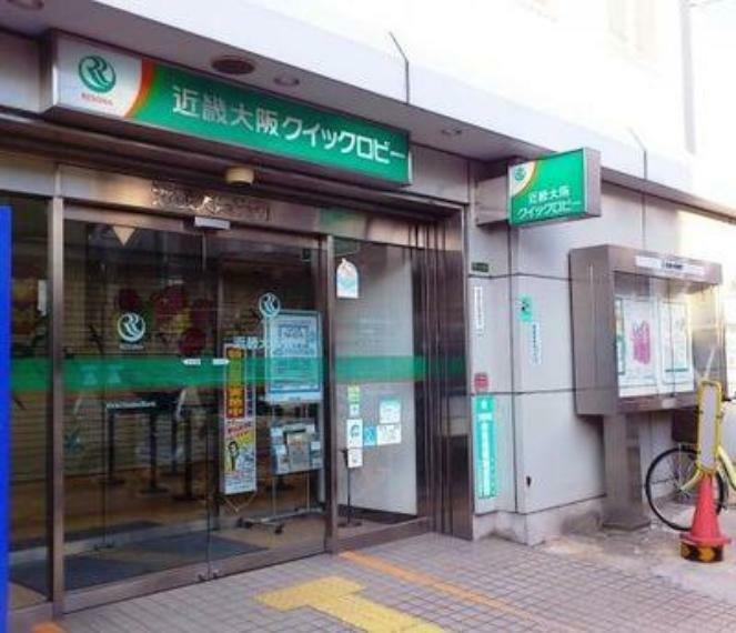 銀行・ATM 関西みらい銀行井高野支店