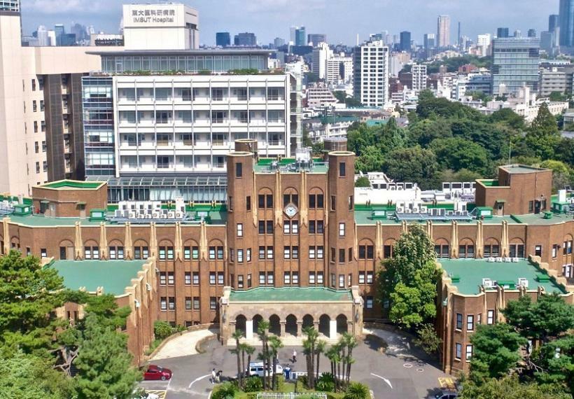 東京大学医科学研究所附属病院
