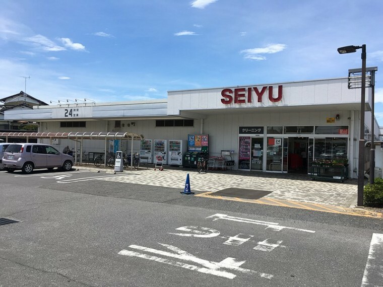 スーパー 【スーパー】西友 吹上店まで1660m