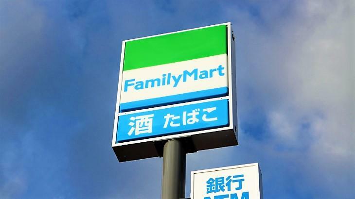 コンビニ ファミリーマート 仙台銀杏町店