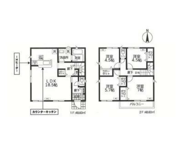 間取り図 4LDK