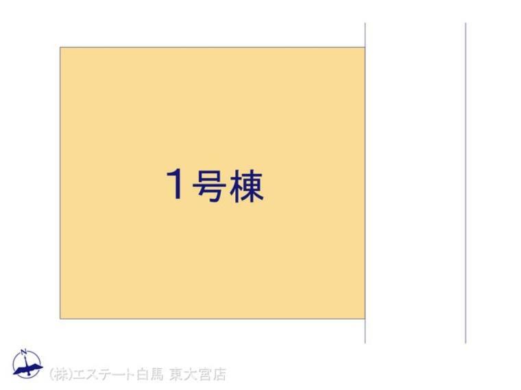 区画図 図面と異なる場合は現況を優先