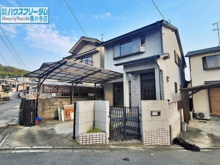 柏原市田辺2丁目