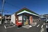 コンビニ ファミリーマート川越伊勢原店　徒歩11分