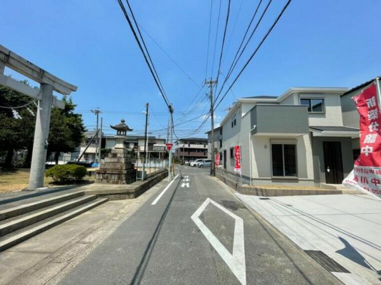 現況写真 〇●前面道路（撮影2024年3月）●〇 堂々完成！即入居可！　　　　　　　　　　　　 アイデムホーム南店は緑区役所から徒歩2分！ 水曜日も営業しております！　　　　　