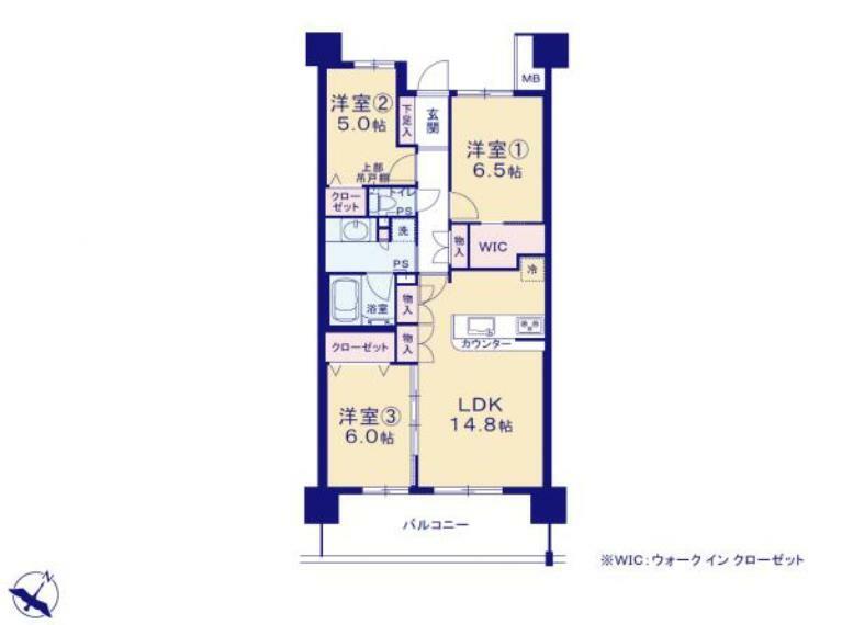 間取り図 LDK14.8帖、全居室収納スペース付で広々住空間