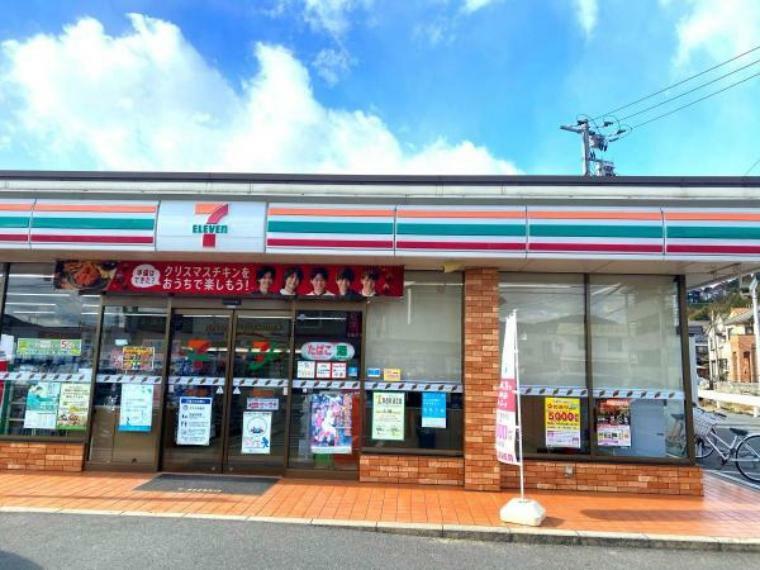 コンビニ セブンイレブン 広島祇園8丁目店 444m