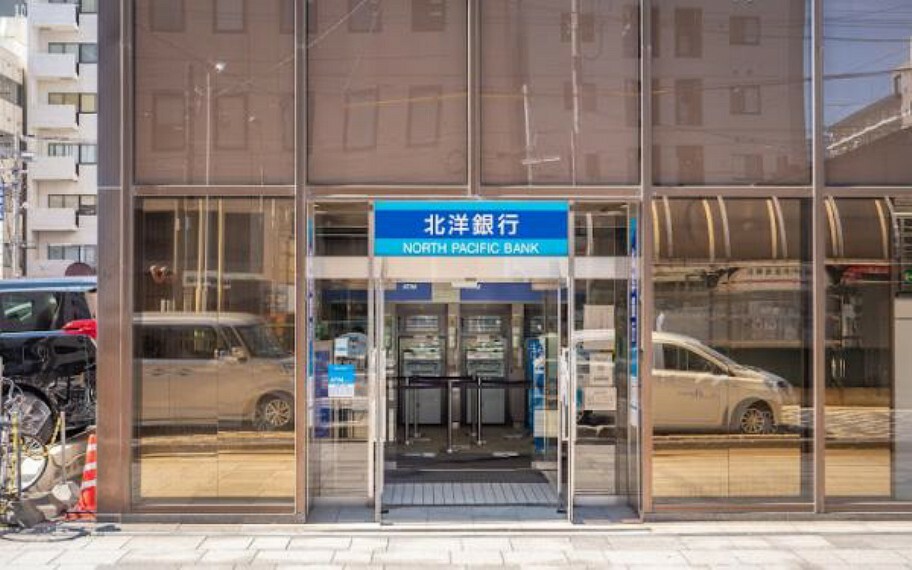 銀行・ATM 北洋銀行 札幌西支店　約400m　徒歩5分