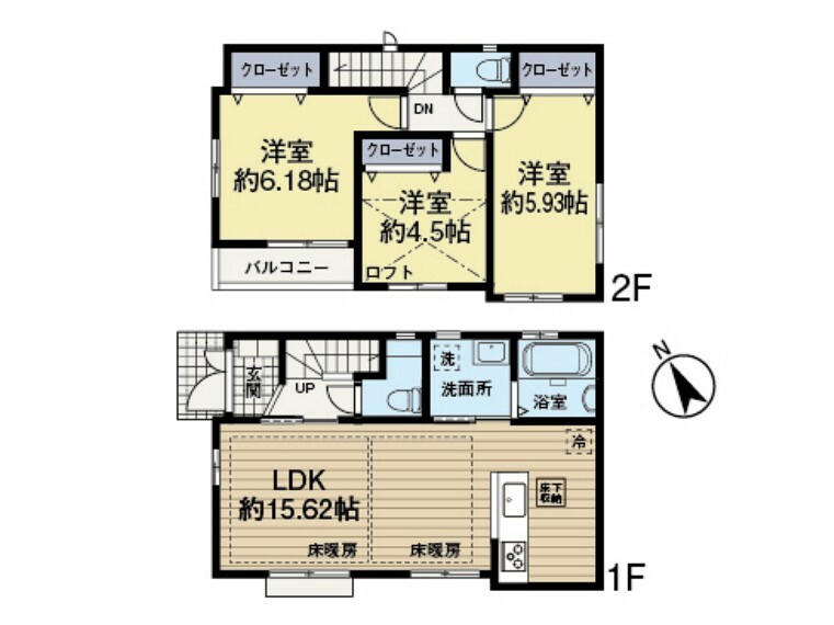 間取り図 間取り