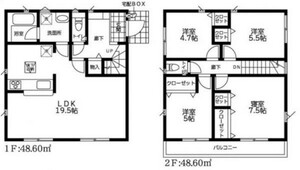 横浜市港南区日限山3丁目