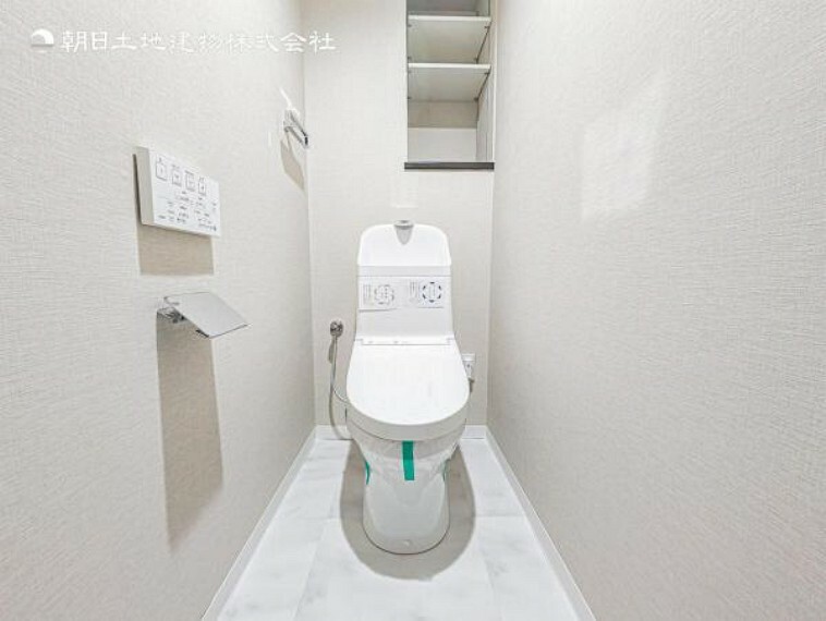 トイレ 【トイレ】洗浄便座など充実設備