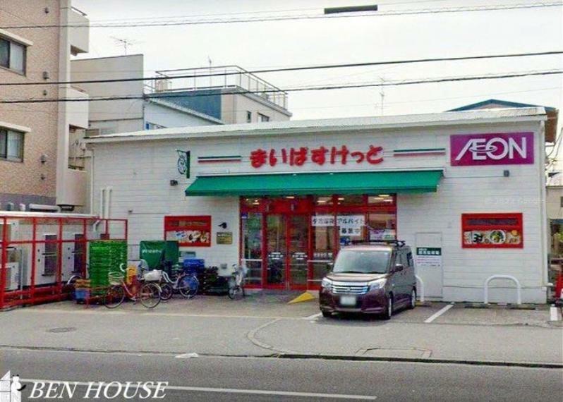 まいばすけっと川崎観音店 徒歩3分。近くにあると便利なコンビニ型スーパー。小さいながらも必要なものが揃い、営業時間も長いので重宝します。（約240m）