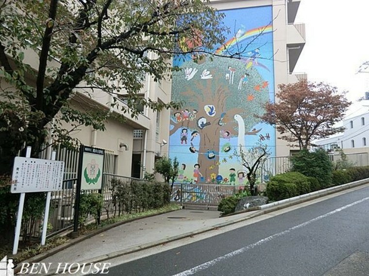 小学校 横浜市立青木小学校 徒歩3分。教育施設が近くに整った、子育て世帯も安心の住環境です。