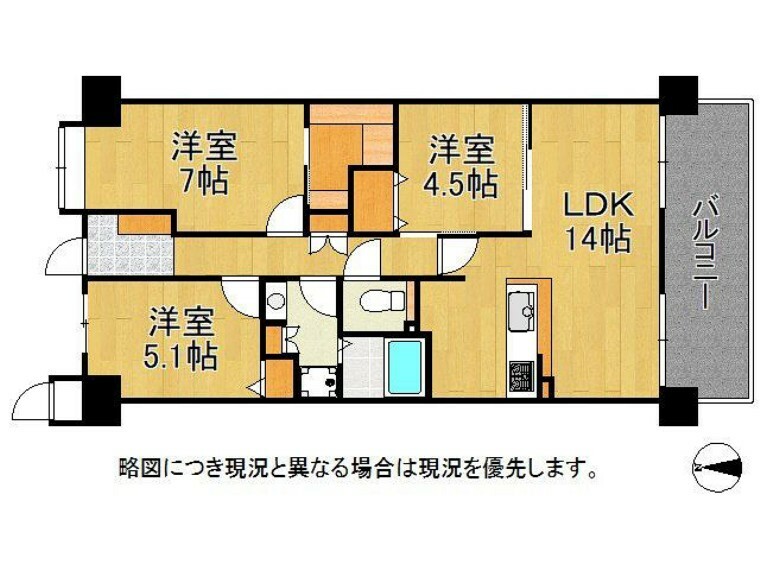 間取り図 ウォークインクローゼット付、収納力たっぷりで嬉しいですね！