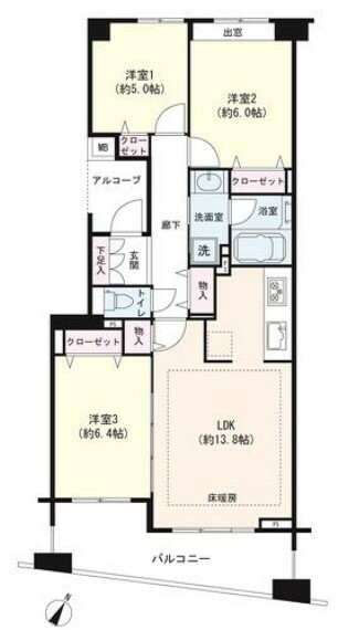 間取り図 リビングに床暖房設置済みです。