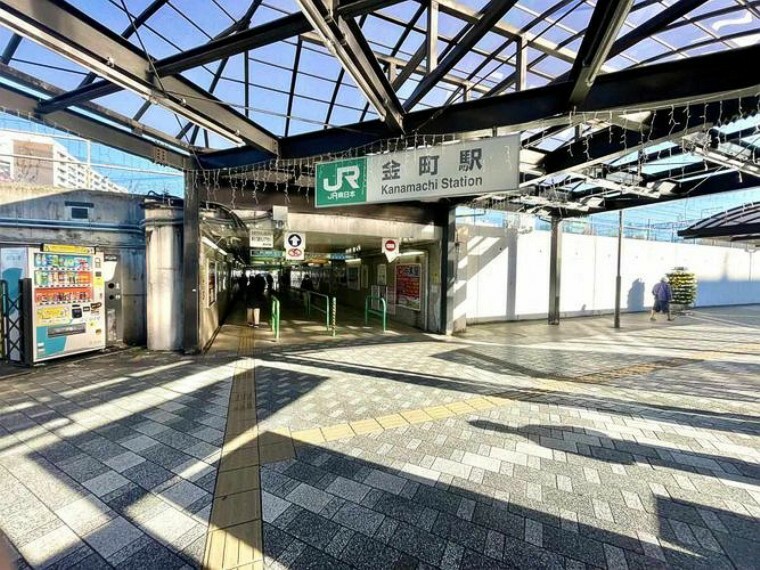 金町駅（JR常磐線） 徒歩10分