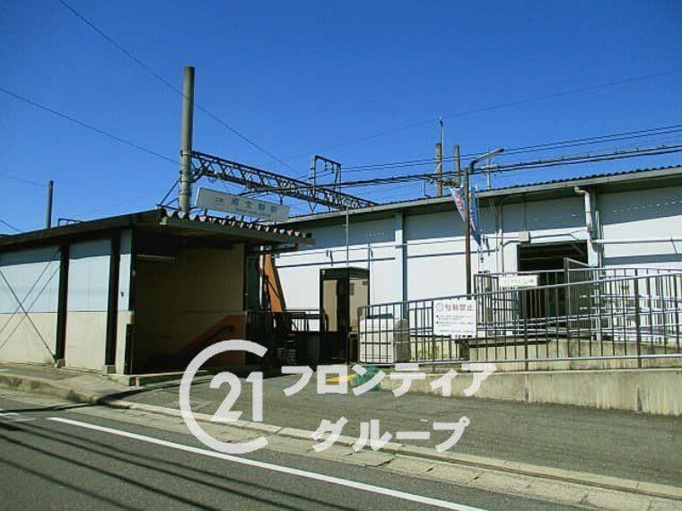 南生駒駅（近鉄 生駒線） 徒歩45分。