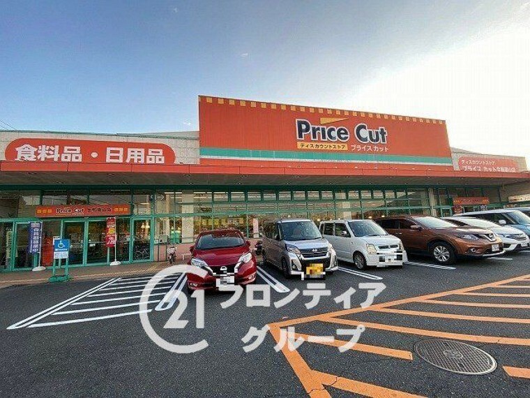 スーパー 業務スーパー南生駒店 徒歩4分。