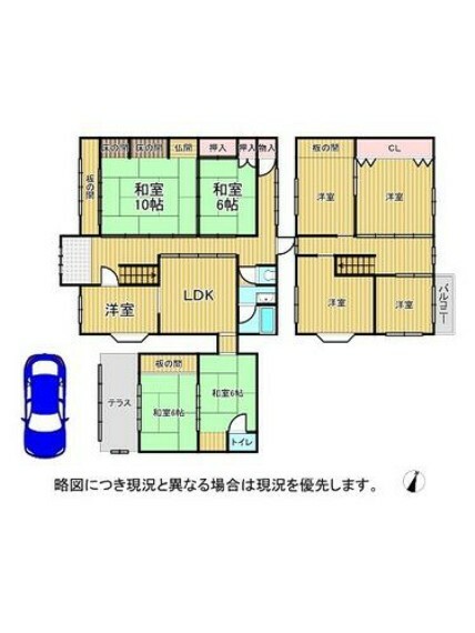 間取り図 部屋数豊富な7LDK