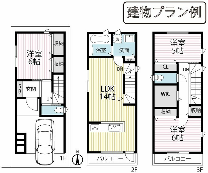 間取り図 間取りはプラン例につき変更可能です