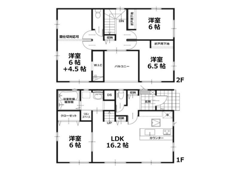 間取り図 お家のことはもちろん、資金計画や住宅ローン、お住替えの相談など、お気軽にお問い合わせください（*^-^*）「　リードネクスト株式会社　」