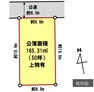 土地図面 詳細は埼玉相互住宅 東越谷店までお問い合わせください。