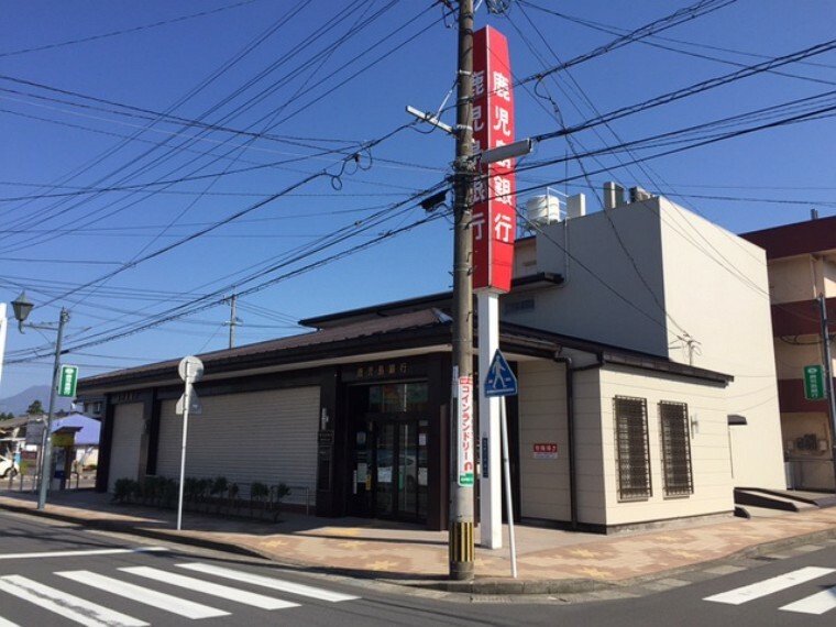 銀行・ATM 【銀行】鹿児島銀行西伊敷支店まで359m