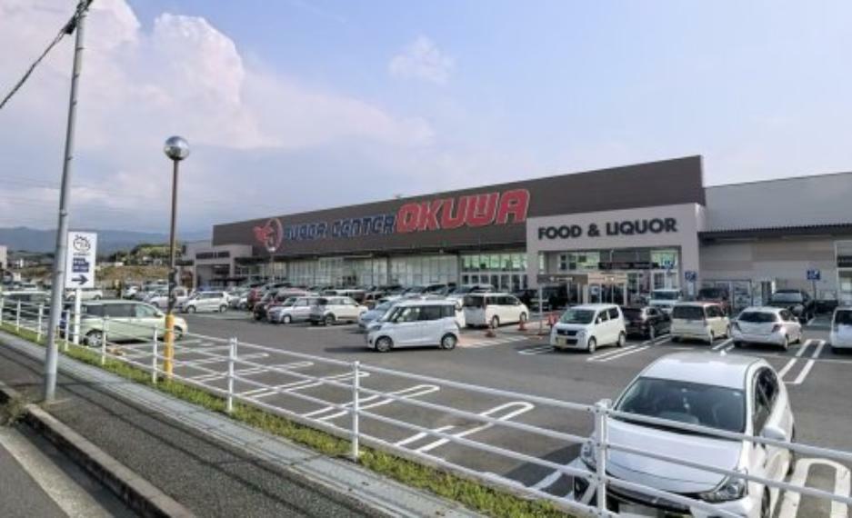 スーパー 【スーパー】スーパーセンターオークワ 和泉納花店まで1678m