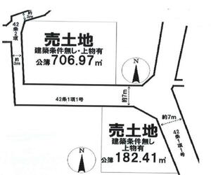 大阪市北区天神橋4丁目