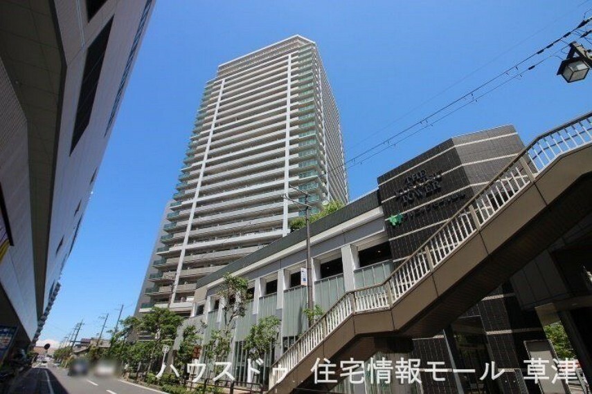 ザ・草津タワー 23階