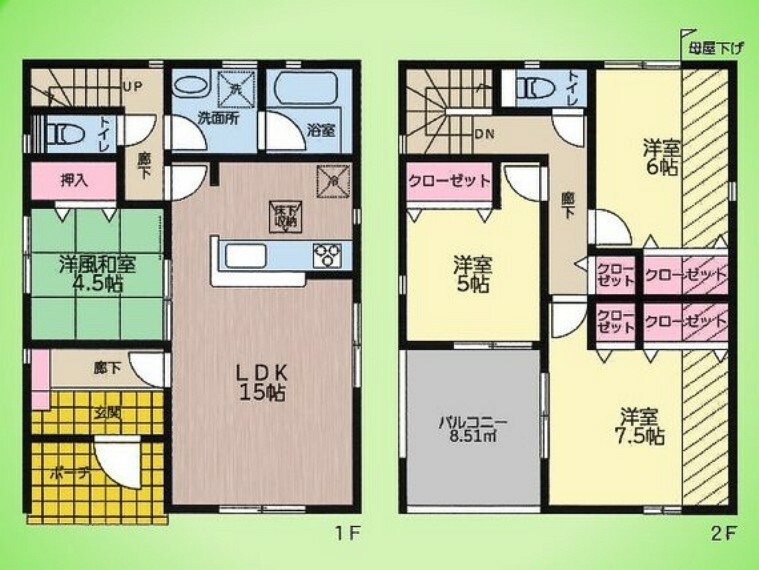 間取り図 ○間取り図○