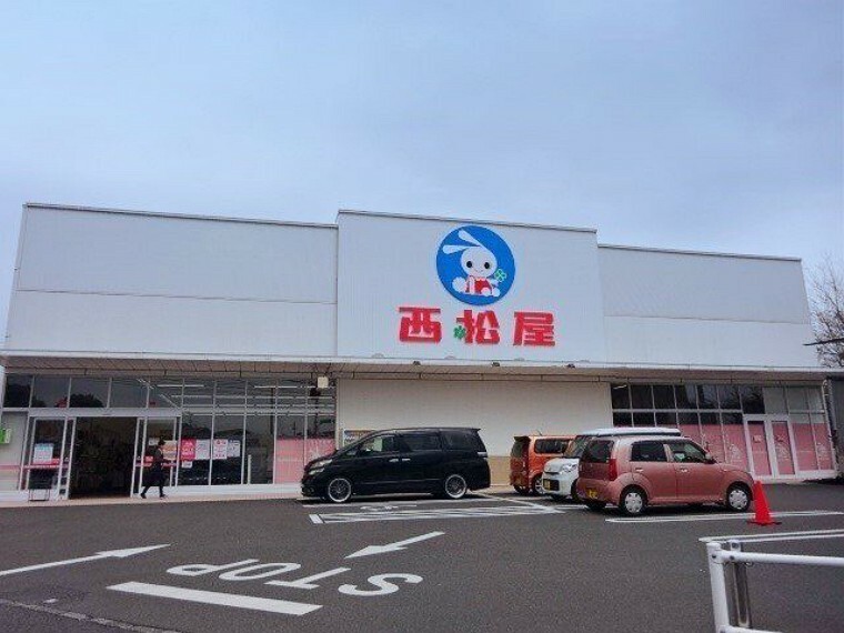 西松屋吉野店【西松屋吉野店】鹿児島市吉野町にある子ども用品のお店です。駐車場あり（40台）