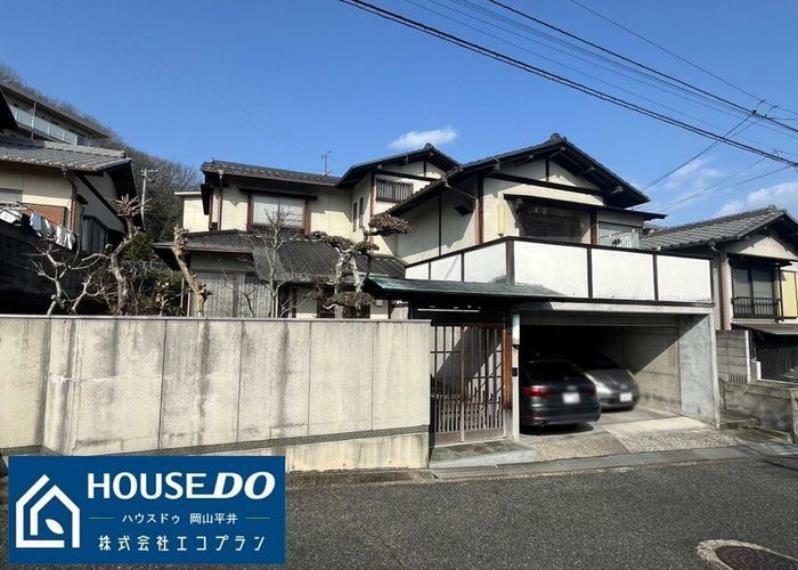 現況写真 閑静な住宅街に位置した6DK＋Sの戸建！お庭や広縁など、日本ならではの造りが魅力的！