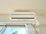 冷暖房・空調設備 設置済みのエアコンは工事などの初期費用がカットできるので嬉しいですね。