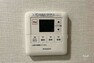 冷暖房・空調設備 浴室乾燥機リモコン［2024年3月2日撮影］