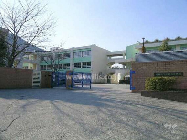 中学校 清和台中学校［公立］の外観