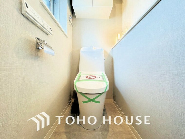 トイレ トイレには快適な温水洗浄便座付