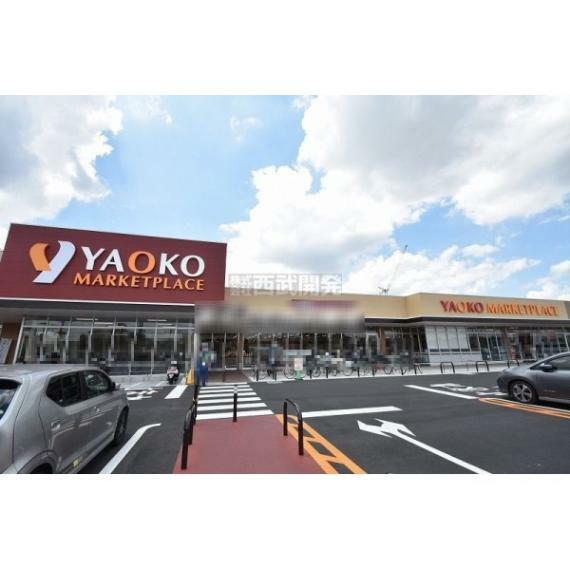 スーパー ヤオコーふじみ野大原店