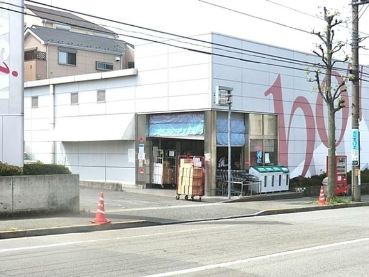 スーパー 成城石井美しが丘店 営業時間　9時30分から22時まで